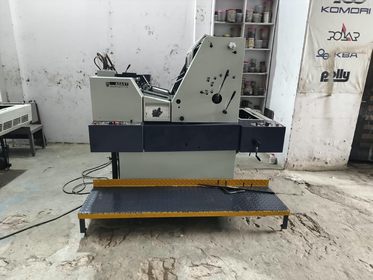 Machine Image